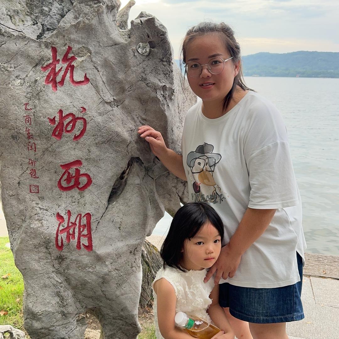 梅子记录生活