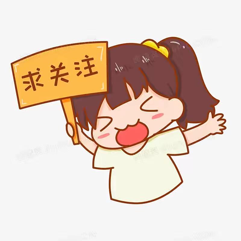 一世承诺556