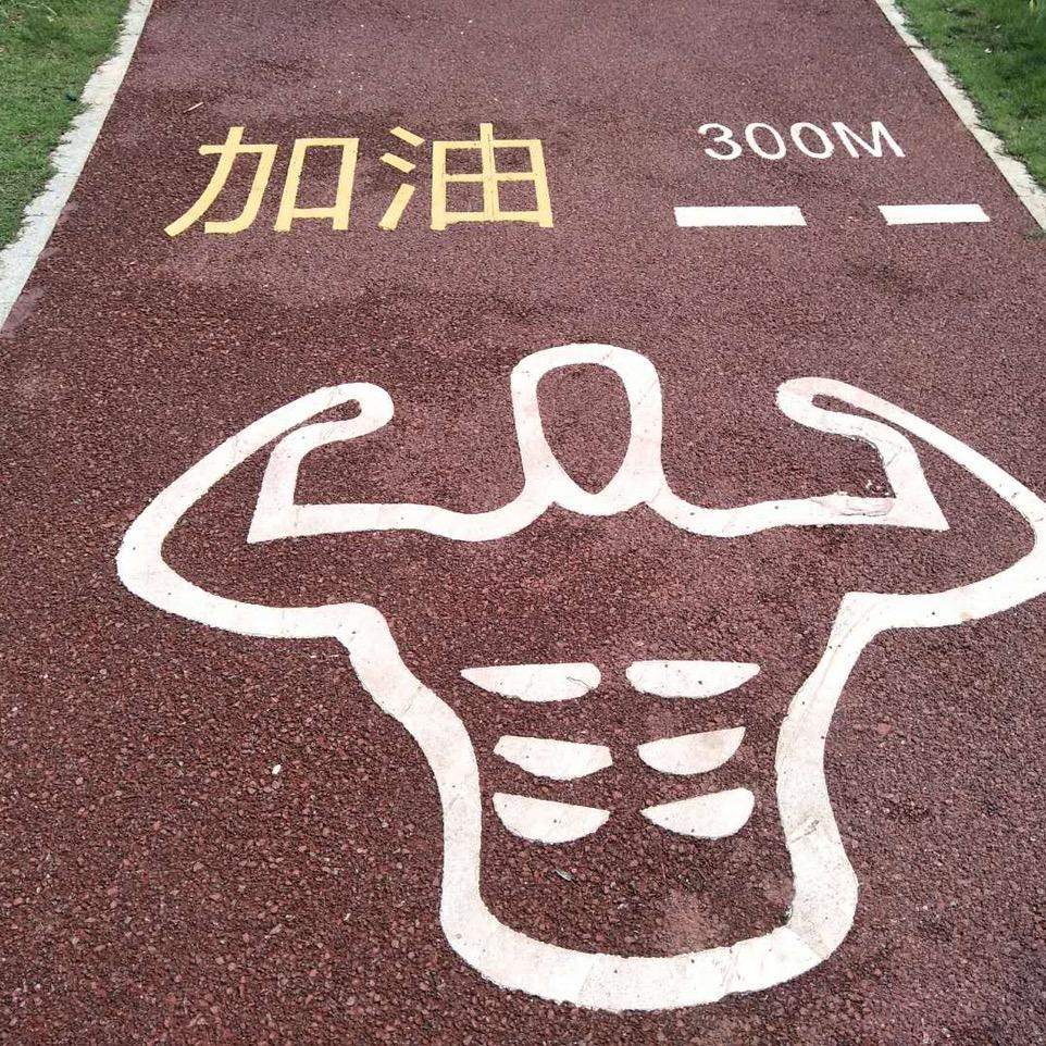 婉～媛
