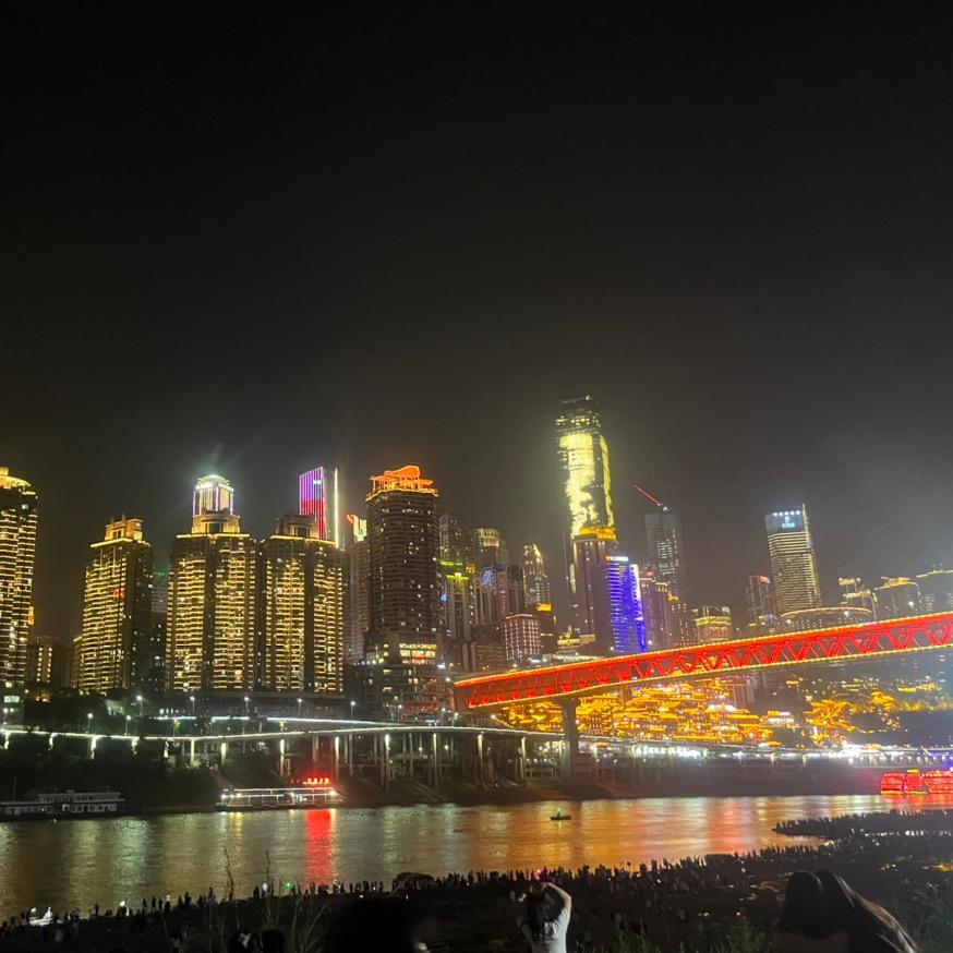 西红柿游玩指南