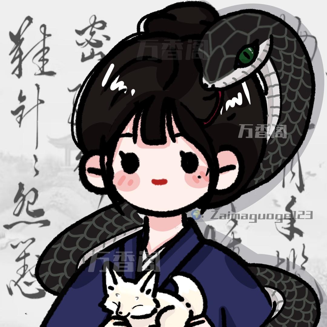 在吗果哥📿