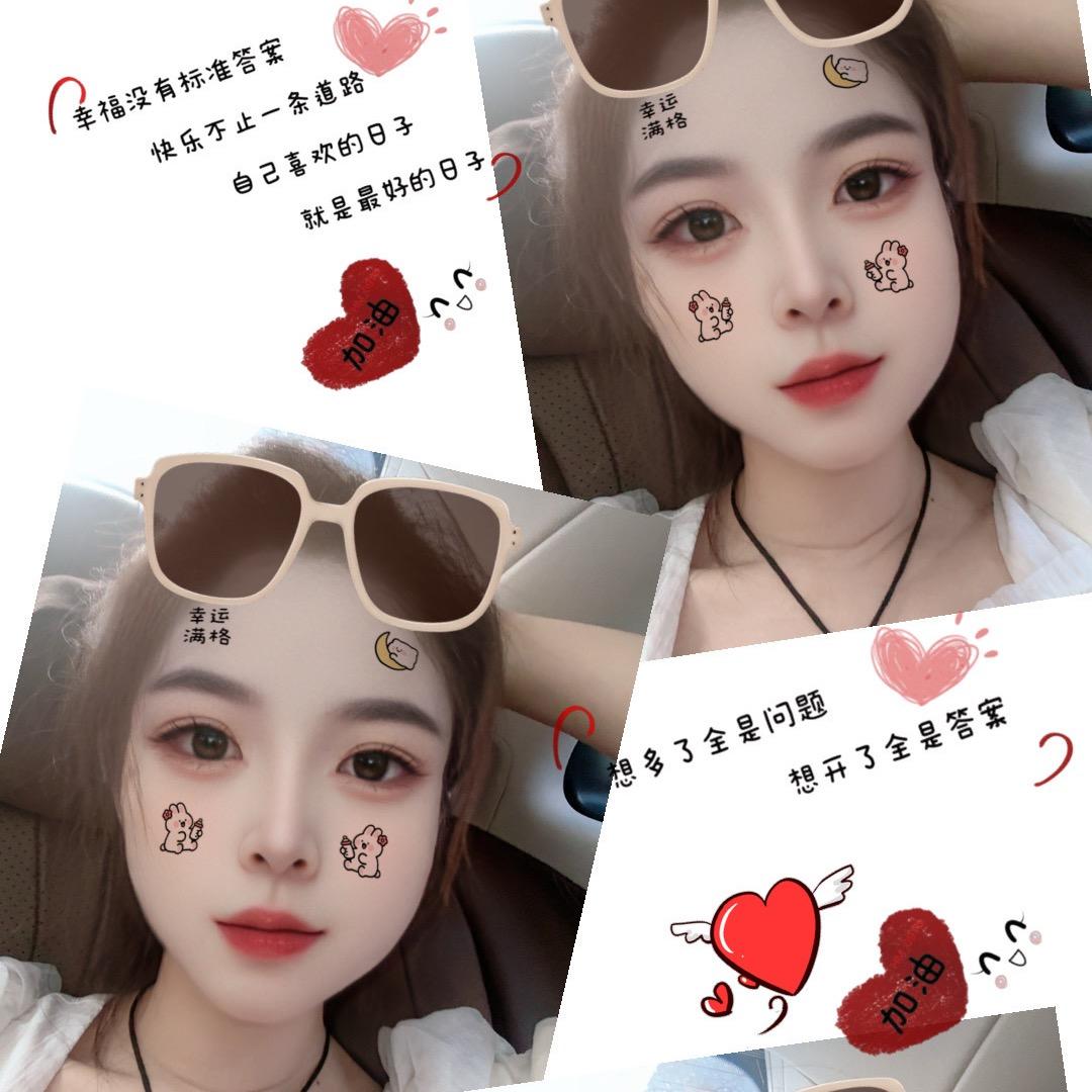 风荷无语🌈🌈