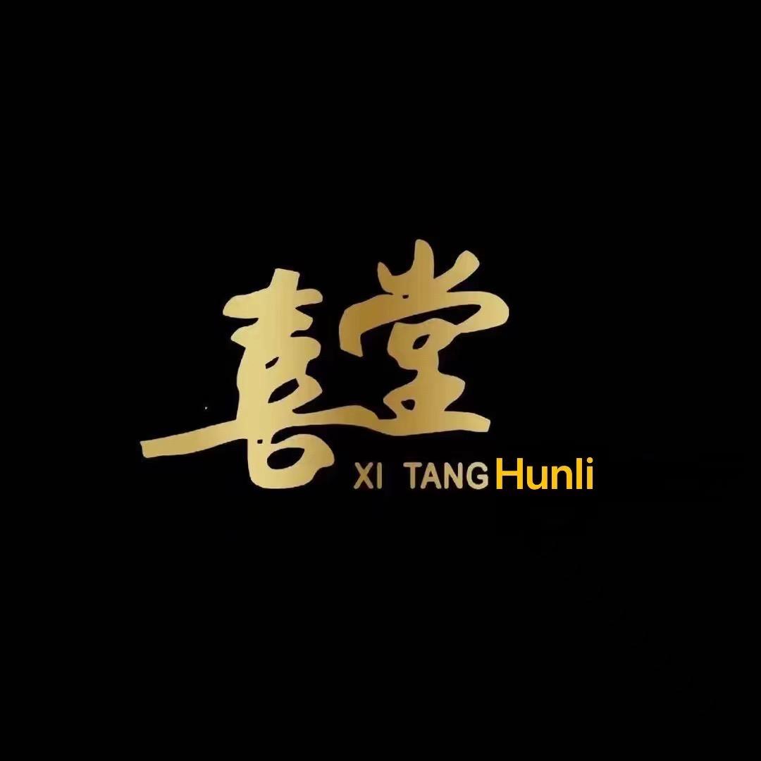 博爱喜堂专业婚礼策划