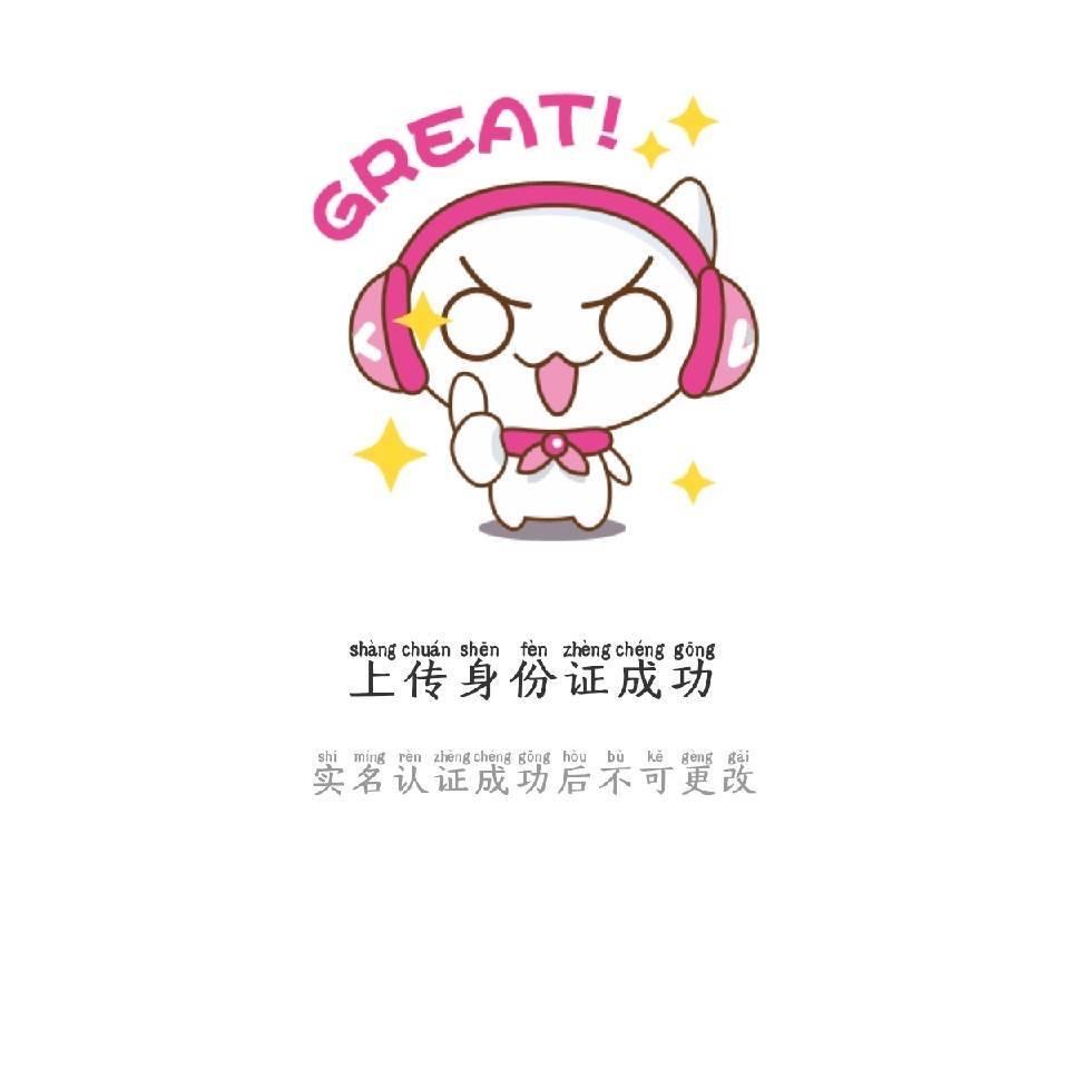 ﻬ明明之中有李LIZHONGMING❁҉