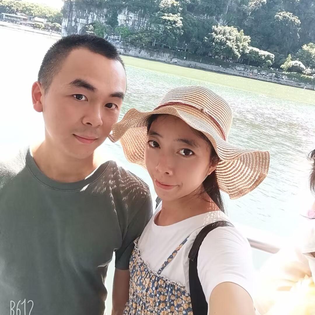 新新妹