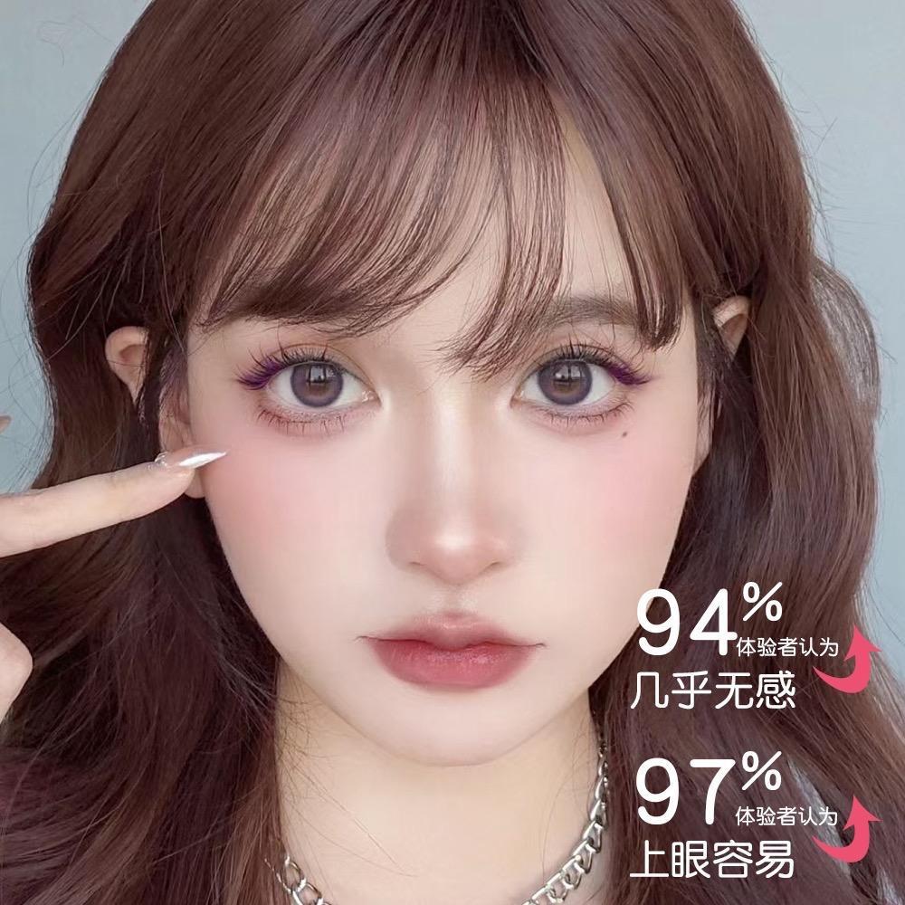 MissMerrin美琳小姐