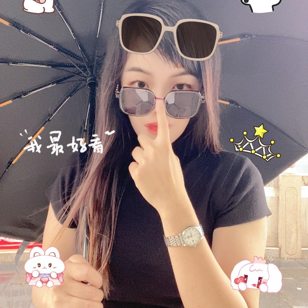 @Liᰔu R.ongᰔ: