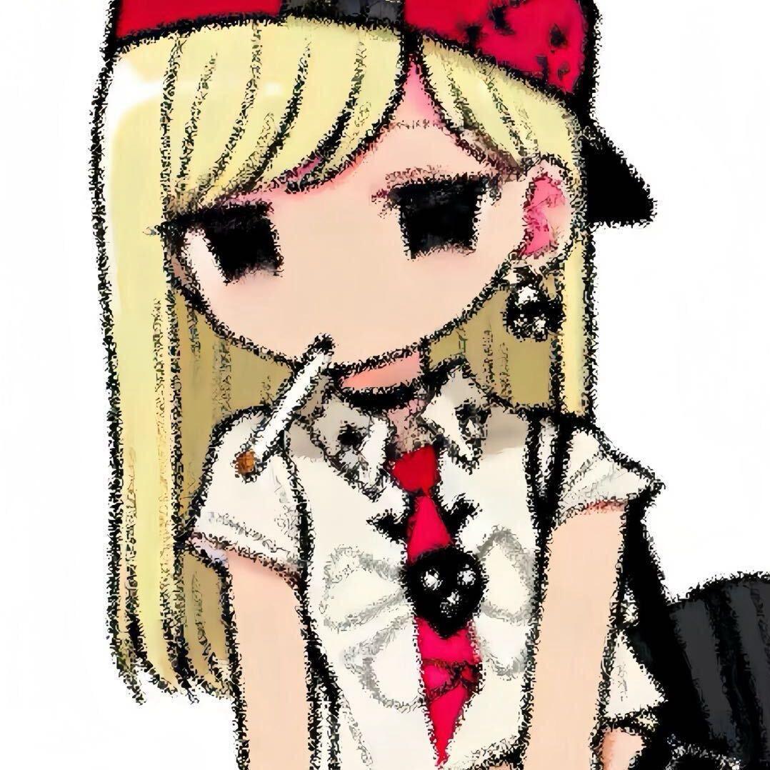 77u