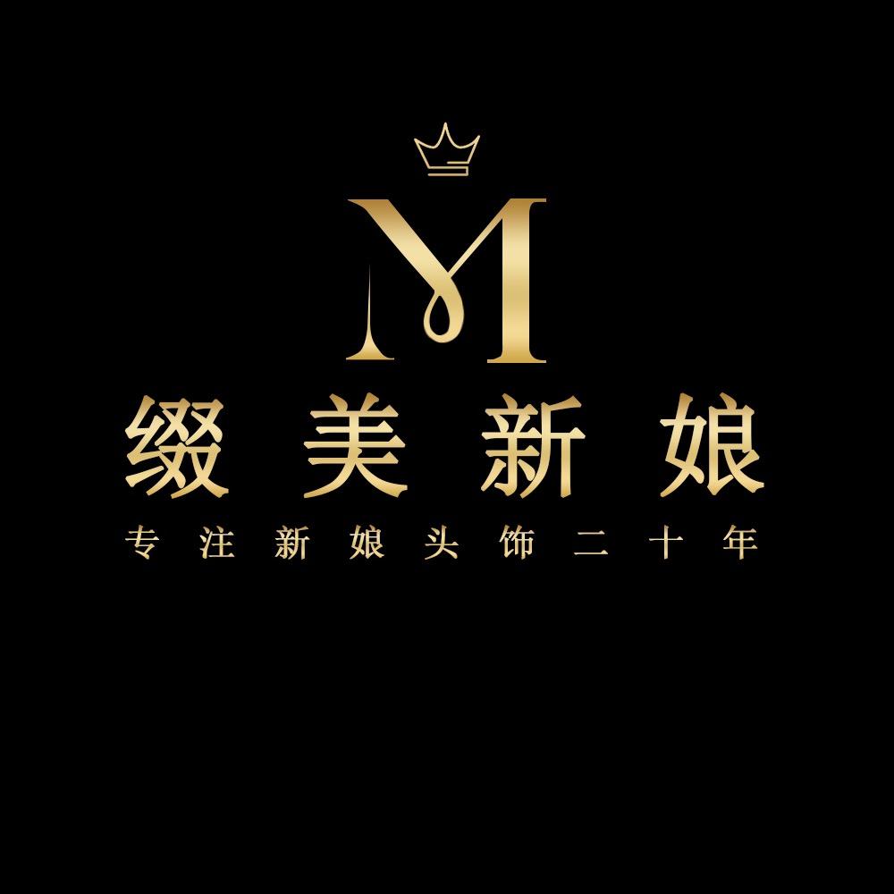 缀美专营店