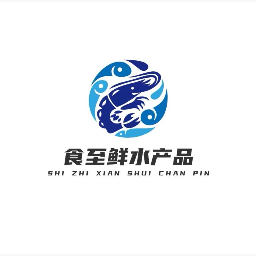 食至鲜水产品