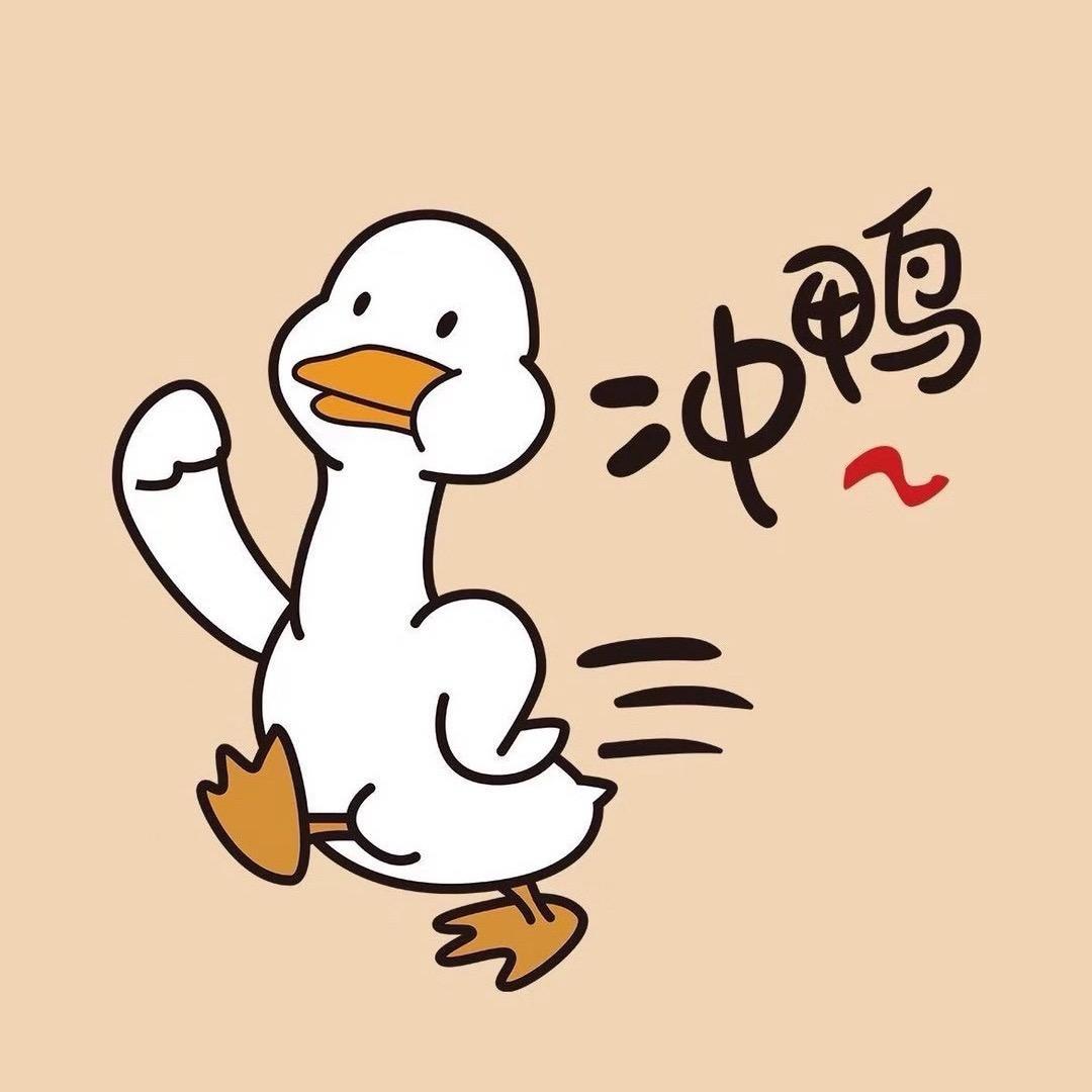 德聚福北京烤鸭(汉沽店)官方号