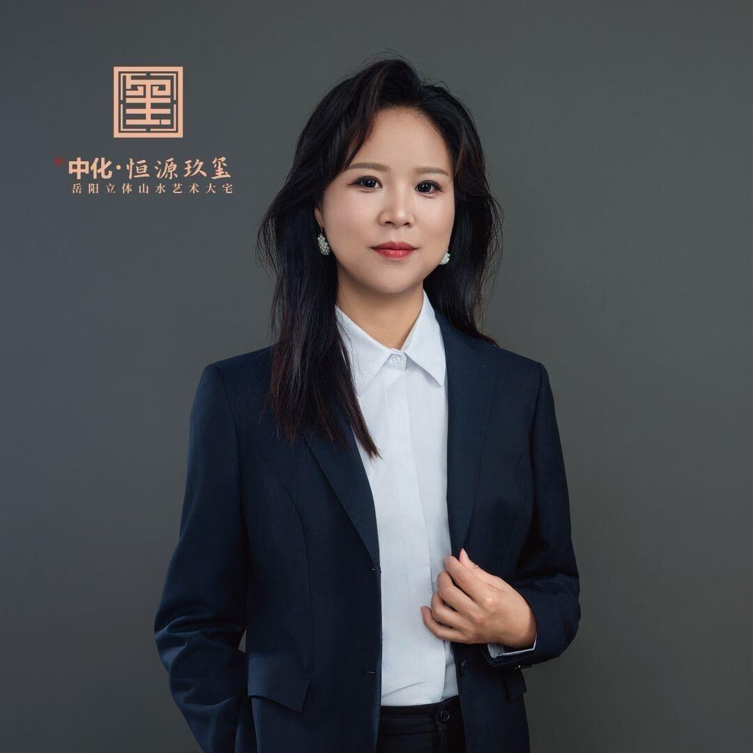 岳阳恒源玖玺彭彭