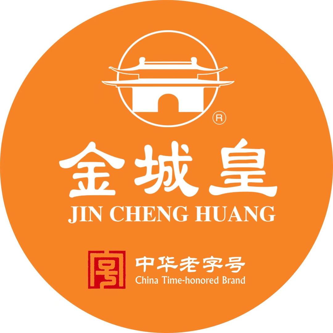 金城皇珠宝旗舰店