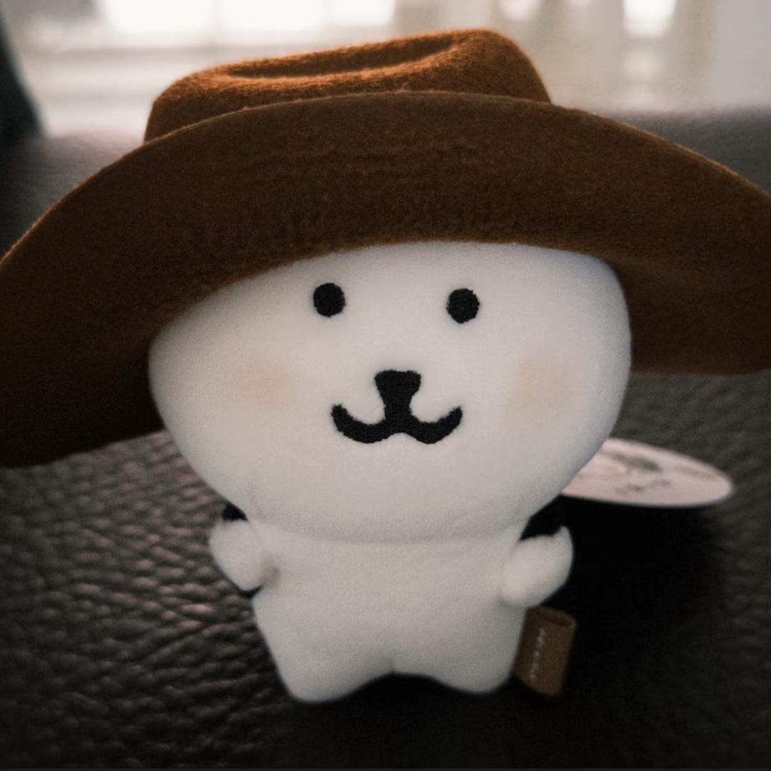 茄子