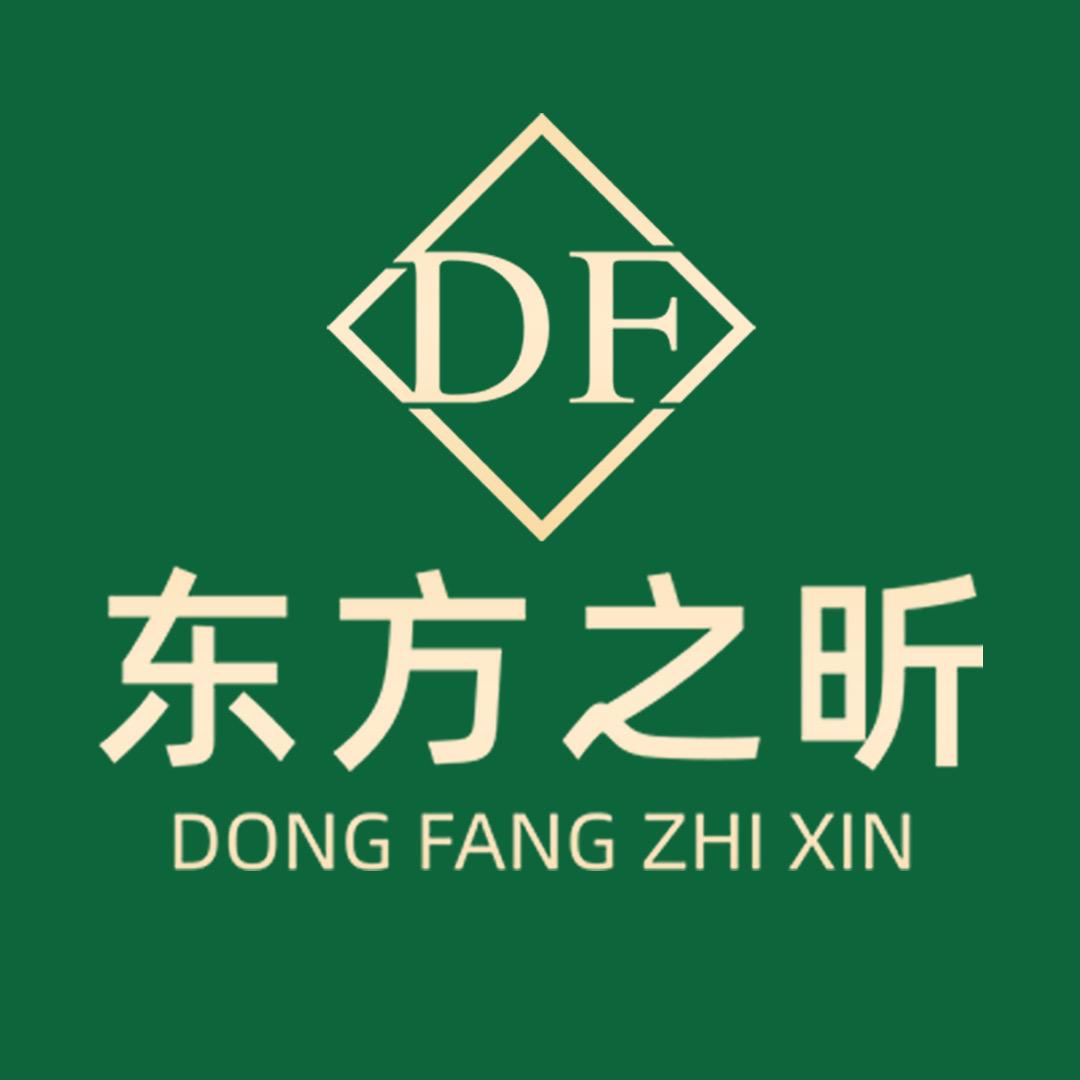 东方之昕～怡莎