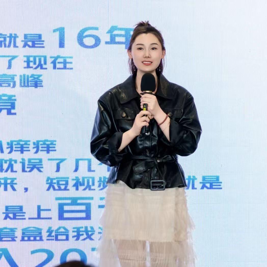 鹤壁 素颜调肤师 海珍