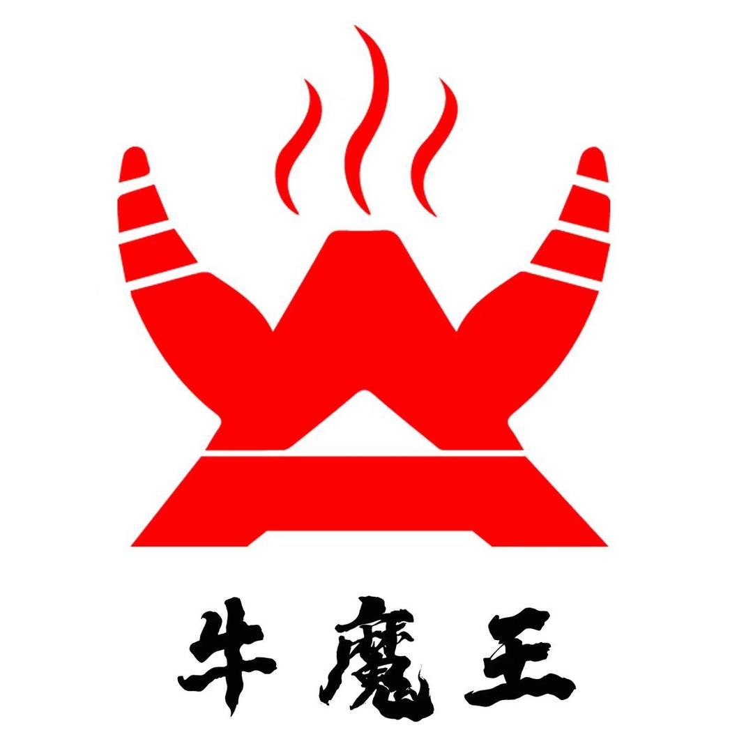 牛魔王豆花牛肉（广平店）