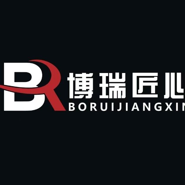 博瑞匠心手工台球杆