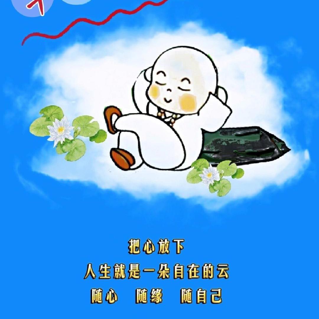 🌟海纳百川🌊