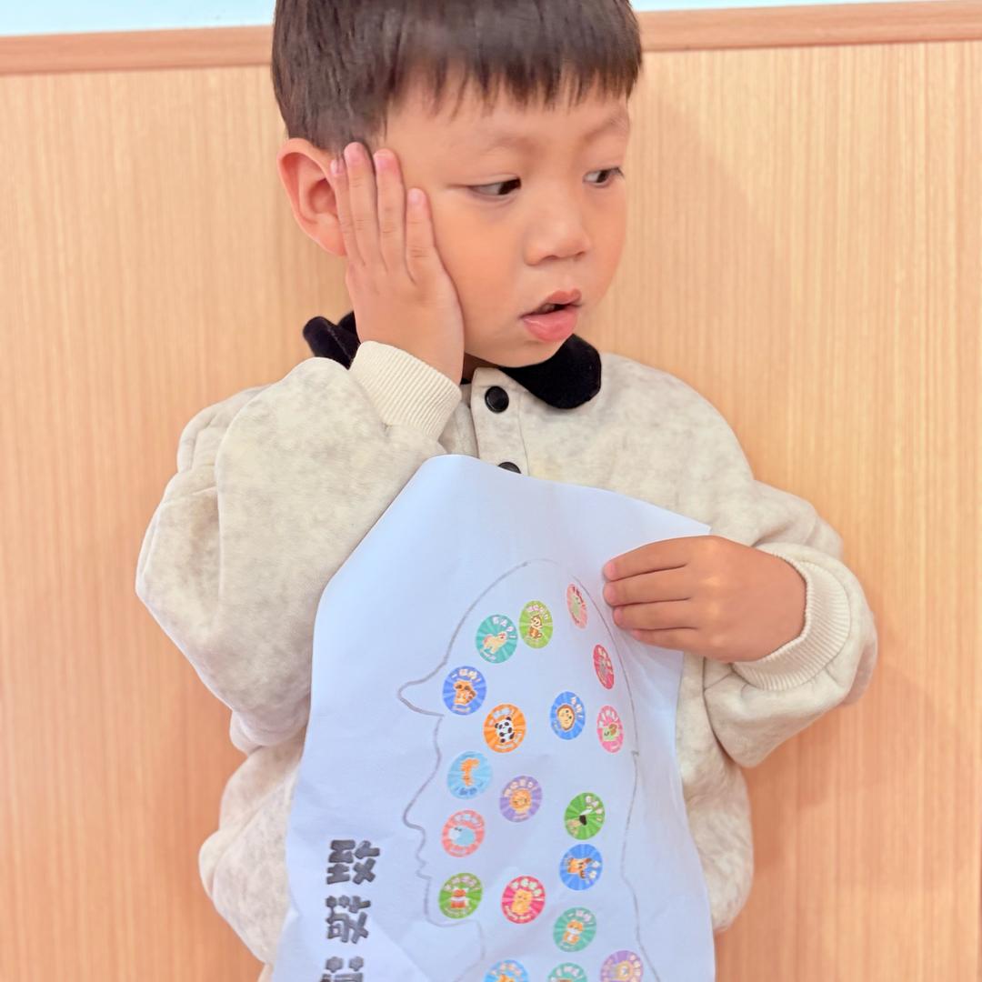 小姨呀！