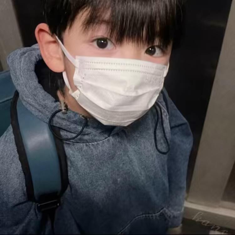 树