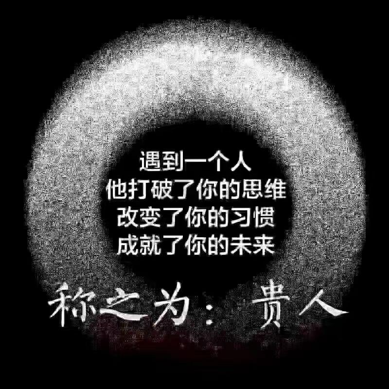 雪飘人间