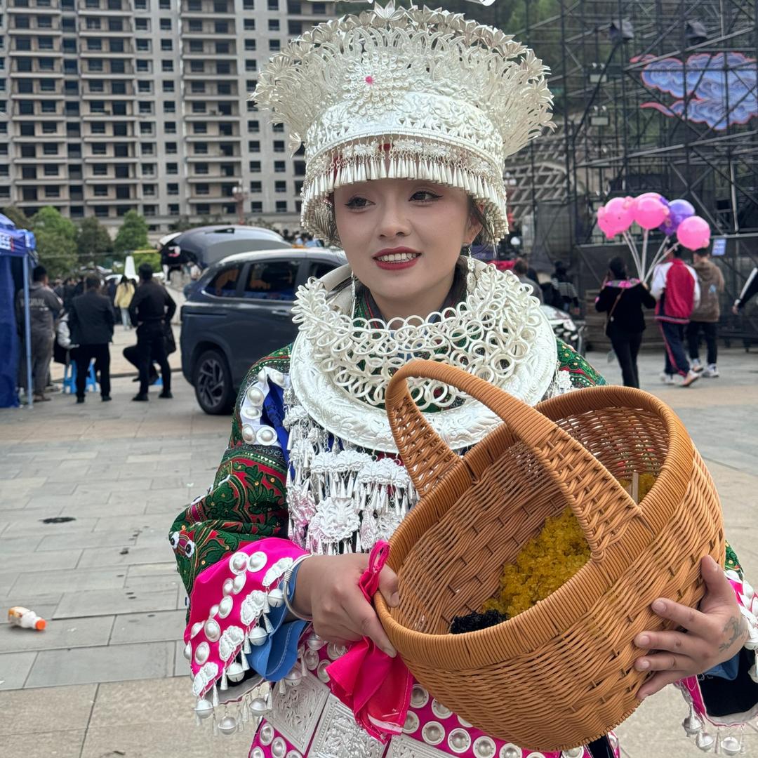 苗家淑一