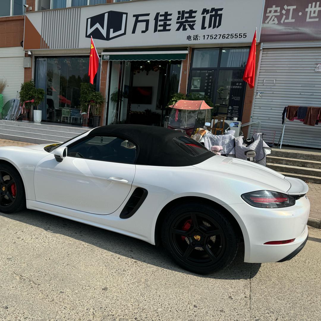 社旗县万佳装饰有限公司