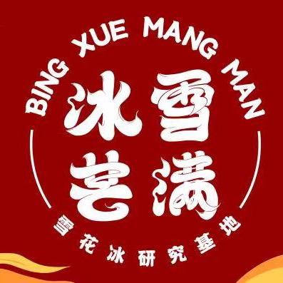 奥力康