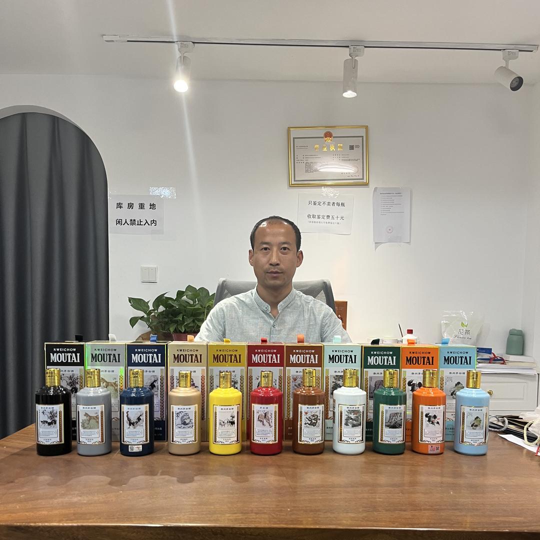 西安回收名奢（上当哥）