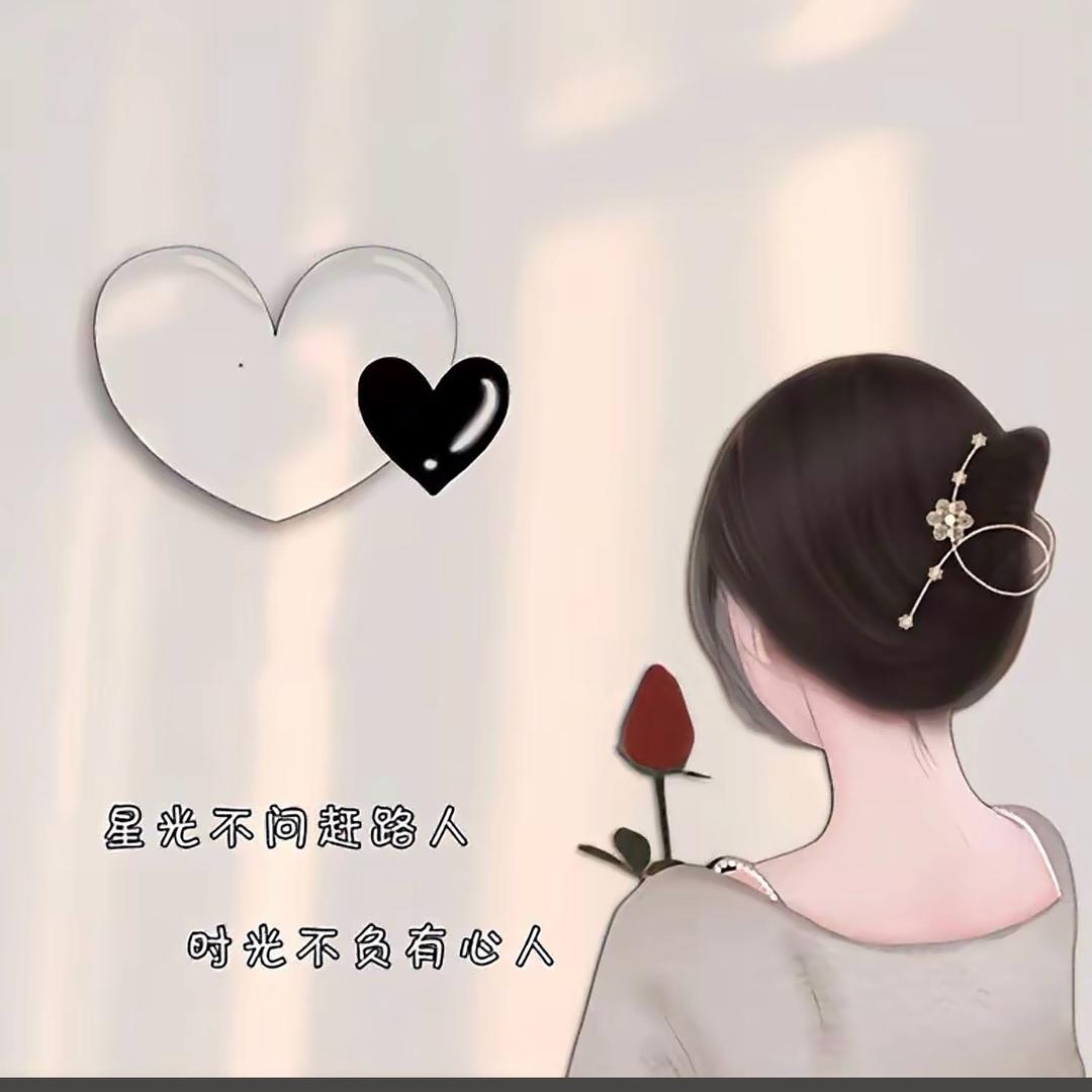 始於🕊꯭᭄꯭ꦿ初见