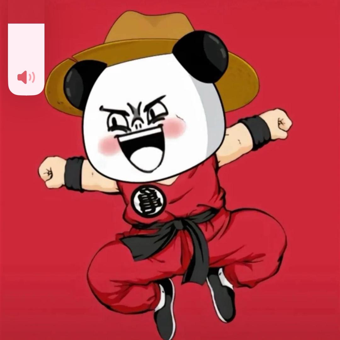 无悔头像