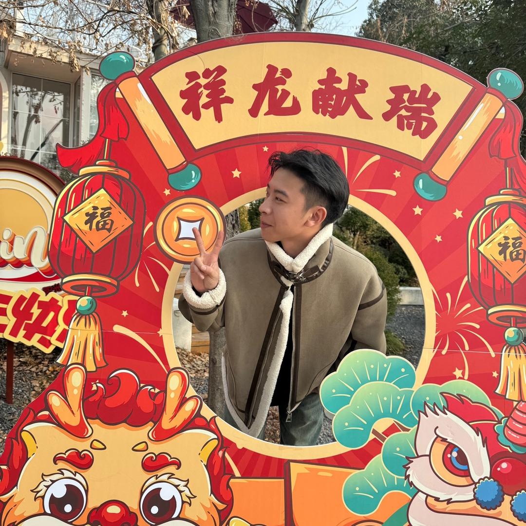 耀耀耀
