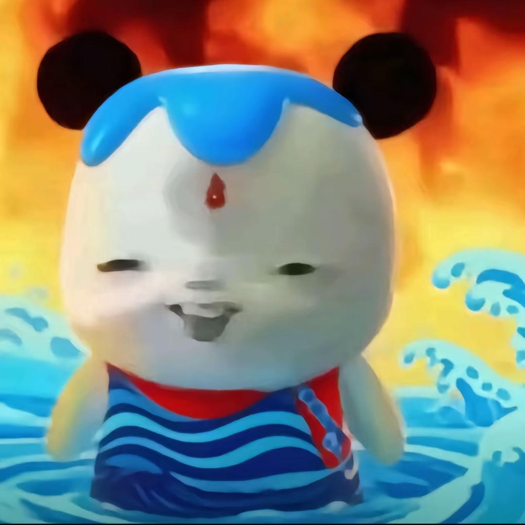 没空