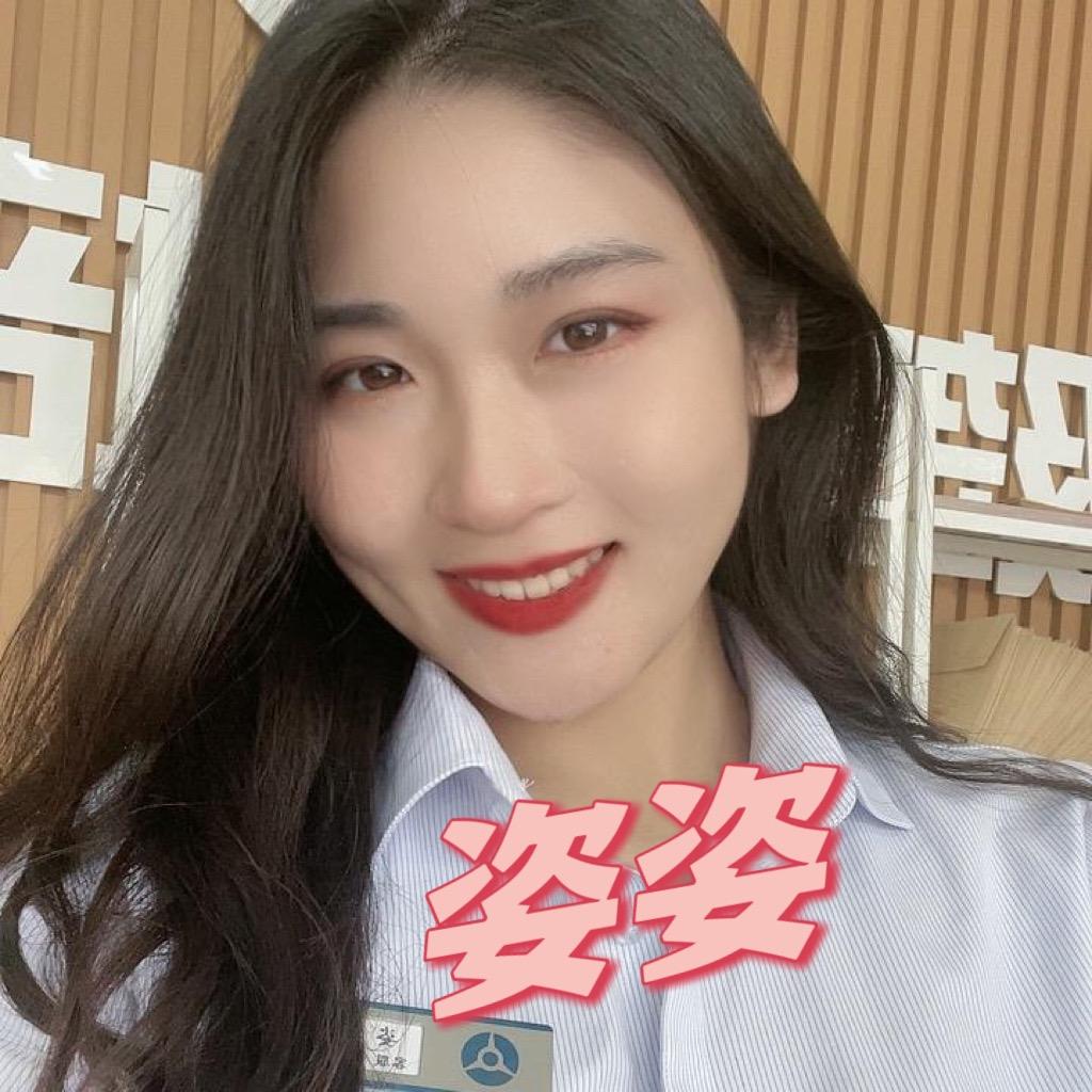 泰极驾校