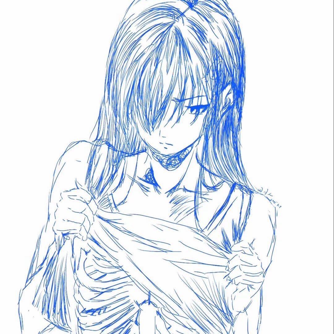 恳迟