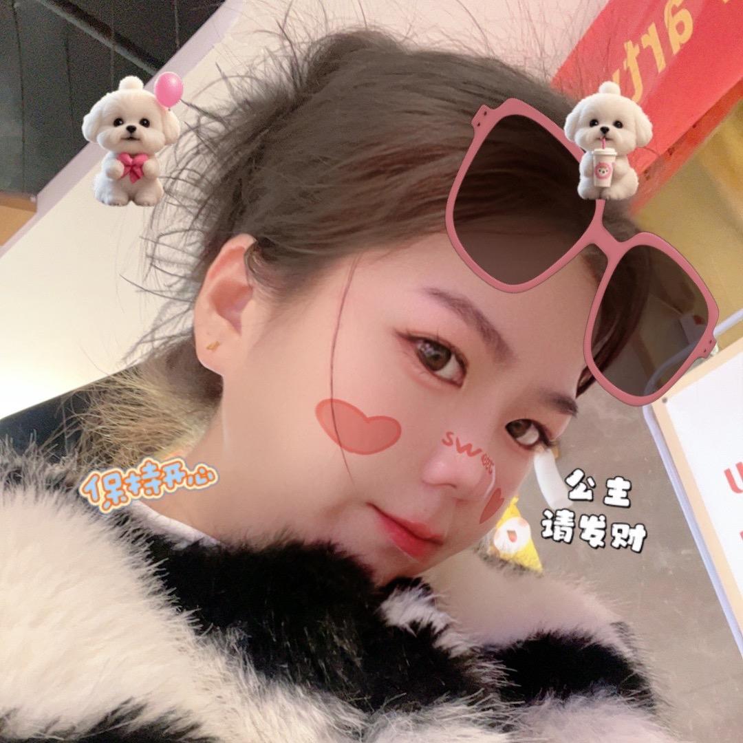 LU鲁