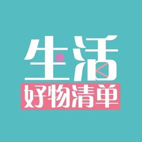 柔柔🙆🏼‍♀️
