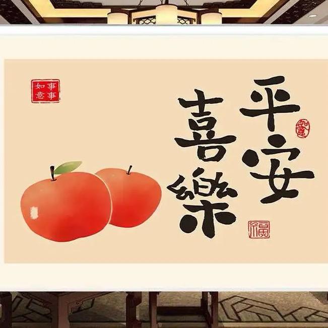 东徐林牛肉汤（响河屯店） 老板娘