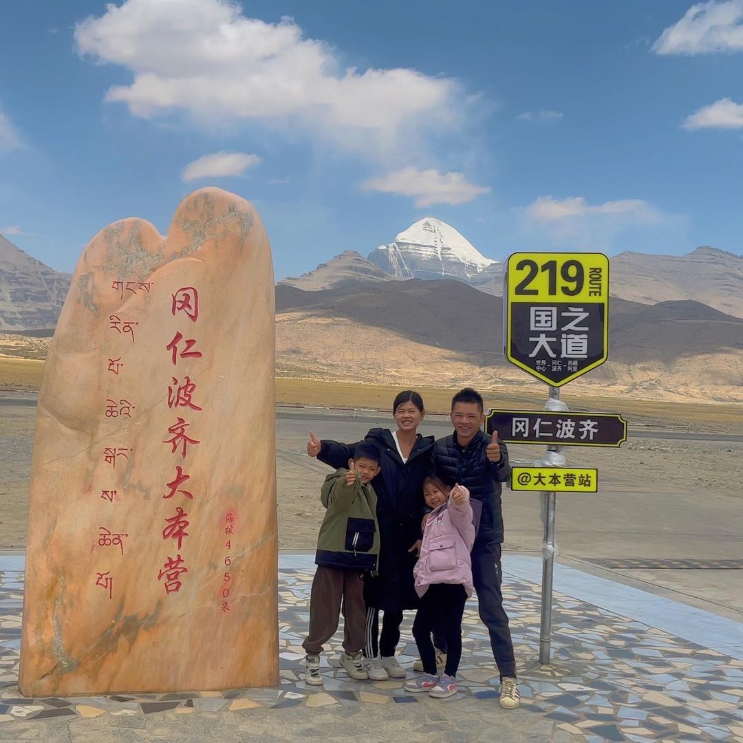 阿追夫妇
