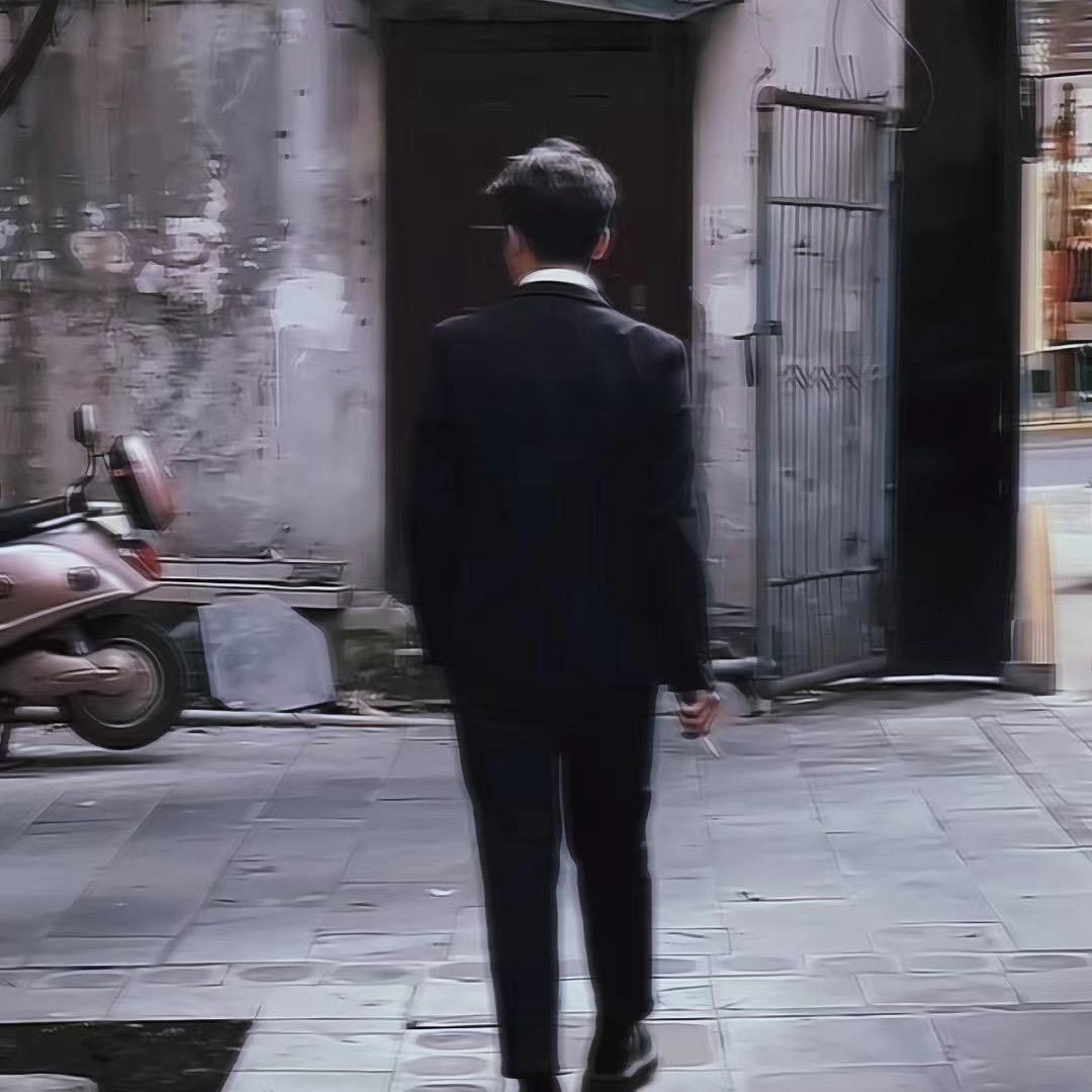 逍遥