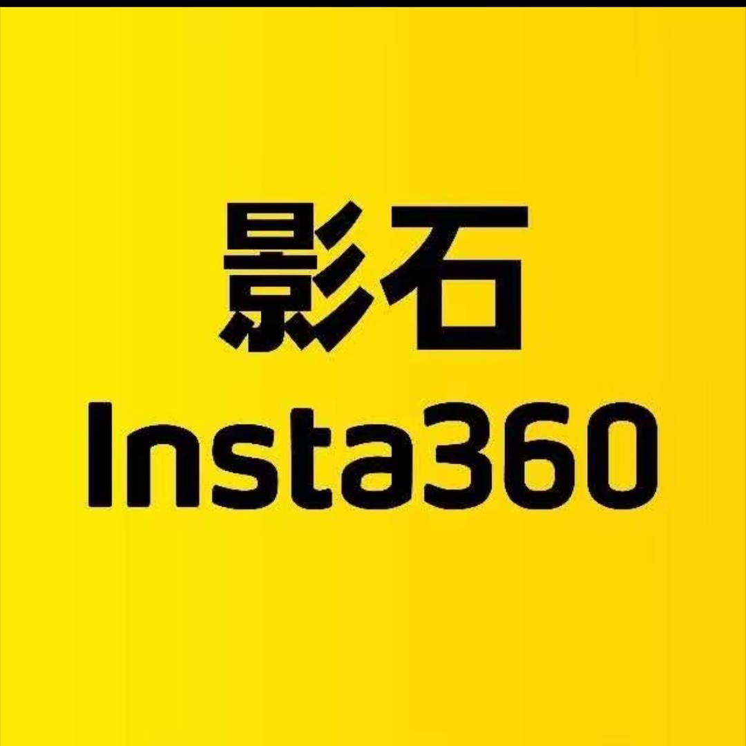 影石Insta360绵阳数码广场店