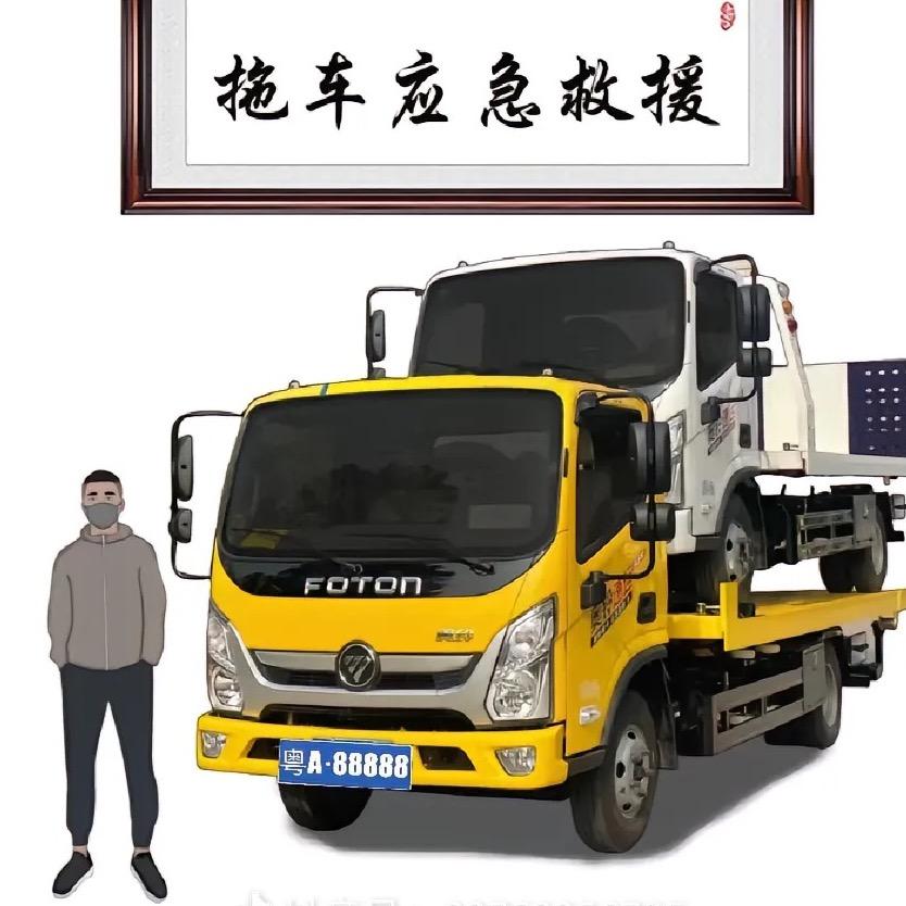 龙小帅