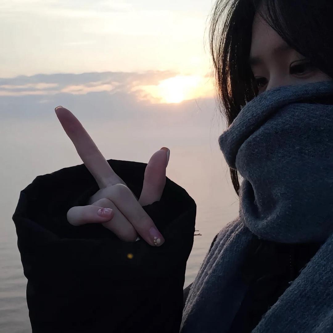 南以北