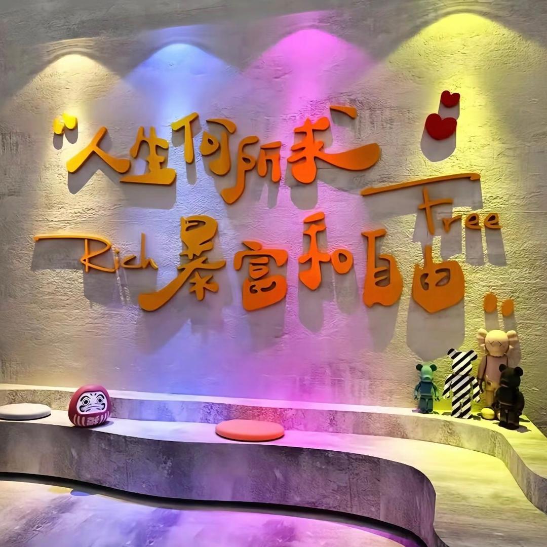 爱吃西红柿的大鱼