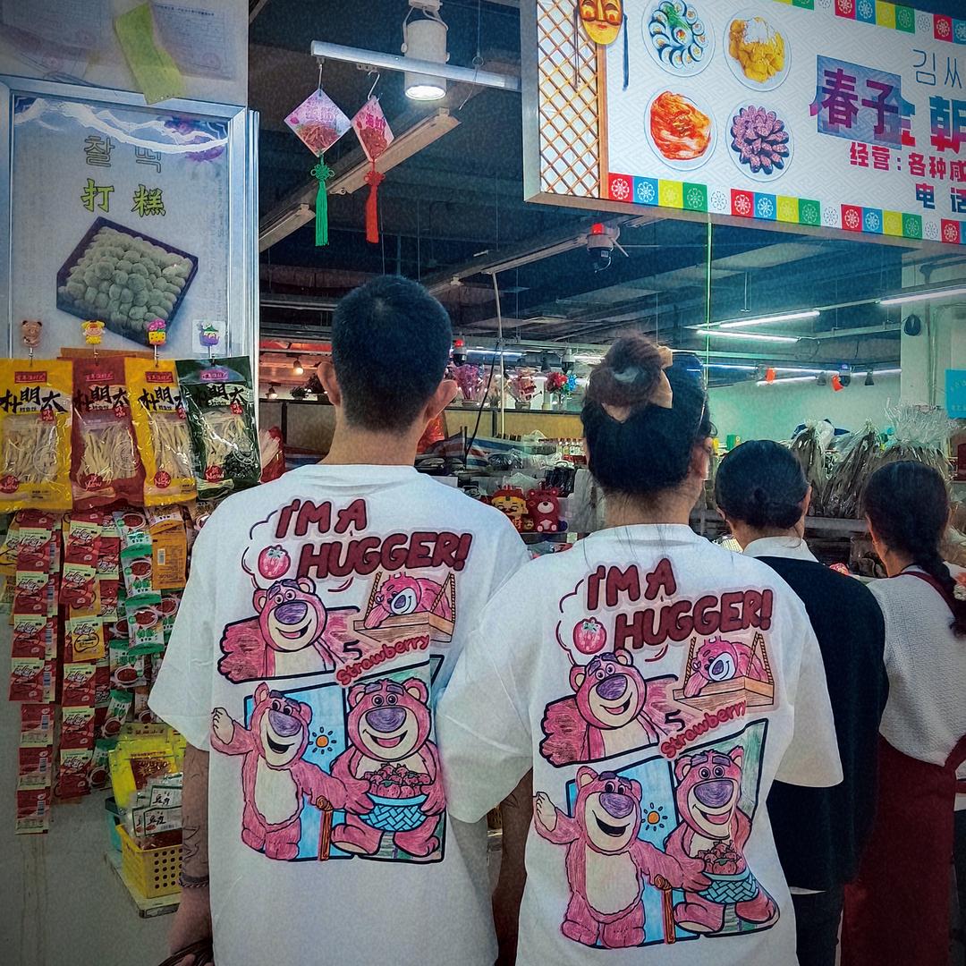游戏梦工厂🎮