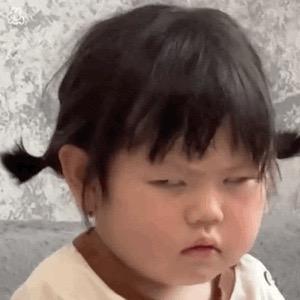 拱出去