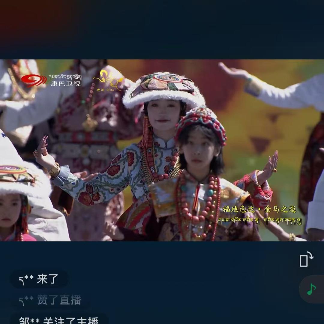玛先生✔️