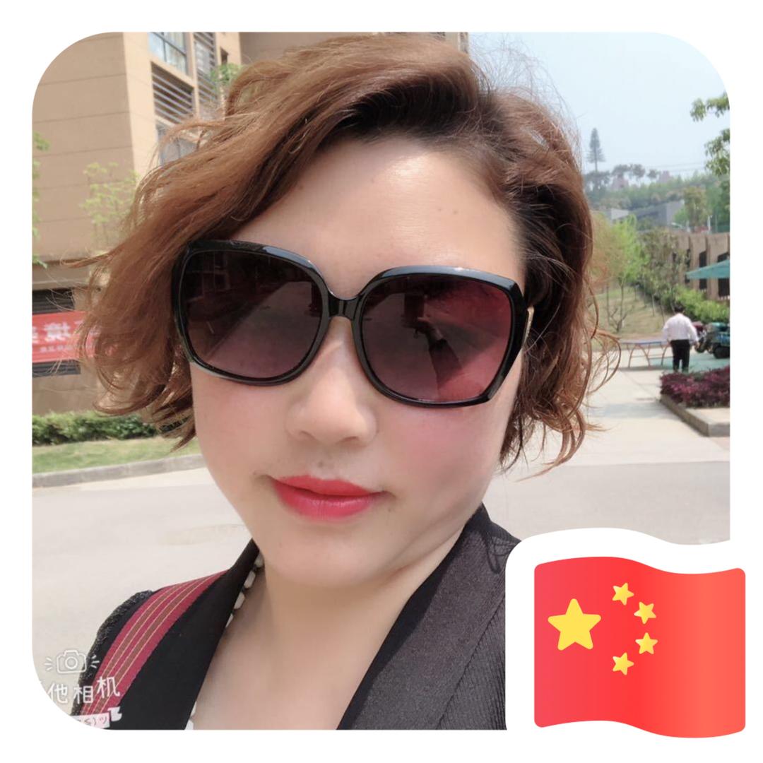 红红姐