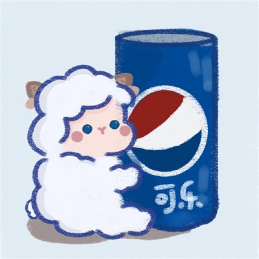 渴了喝可乐